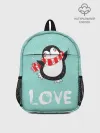 Рюкзак детский / Пингвин LOVE
