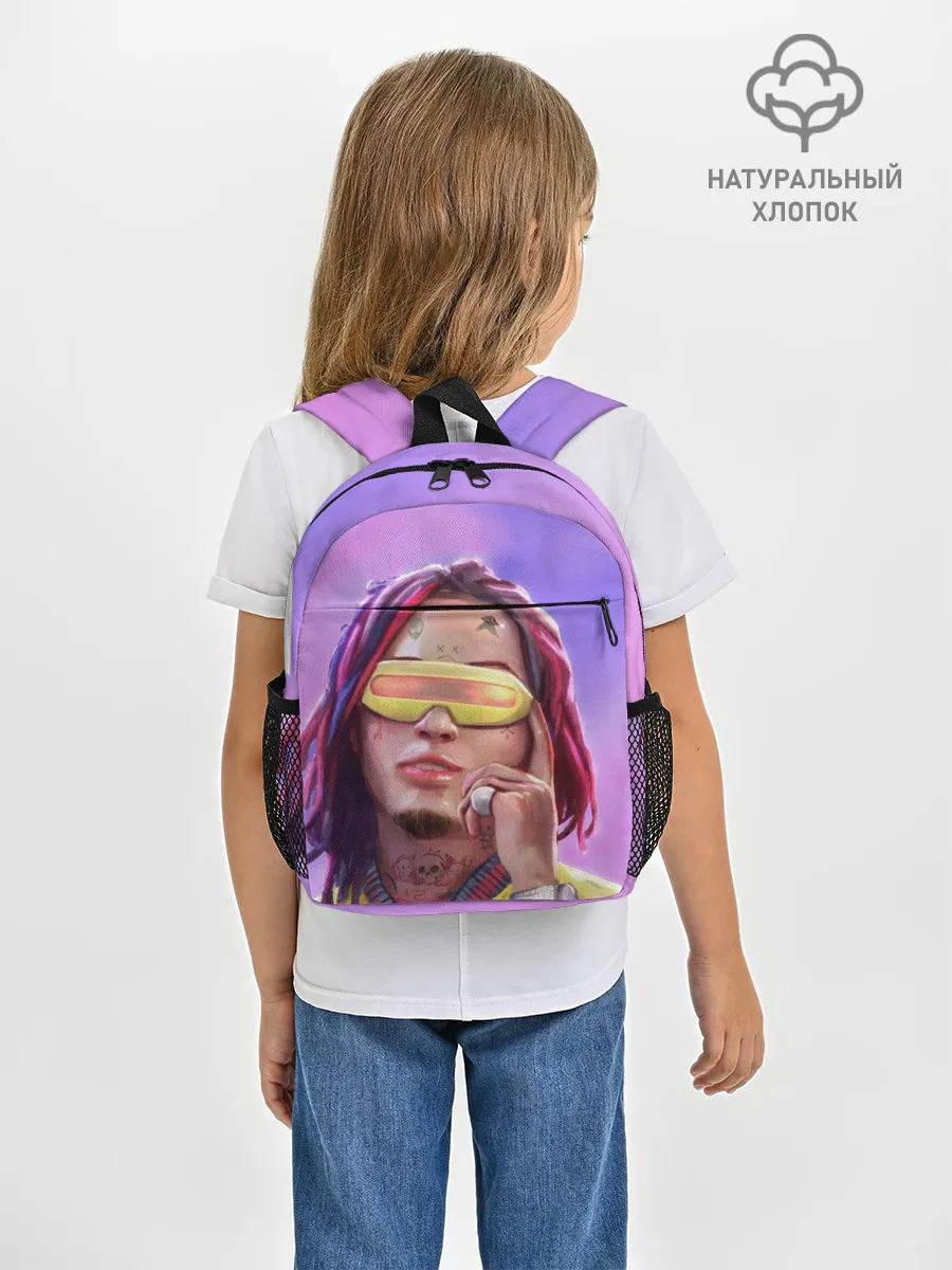 Рюкзак детский / Lil Pump