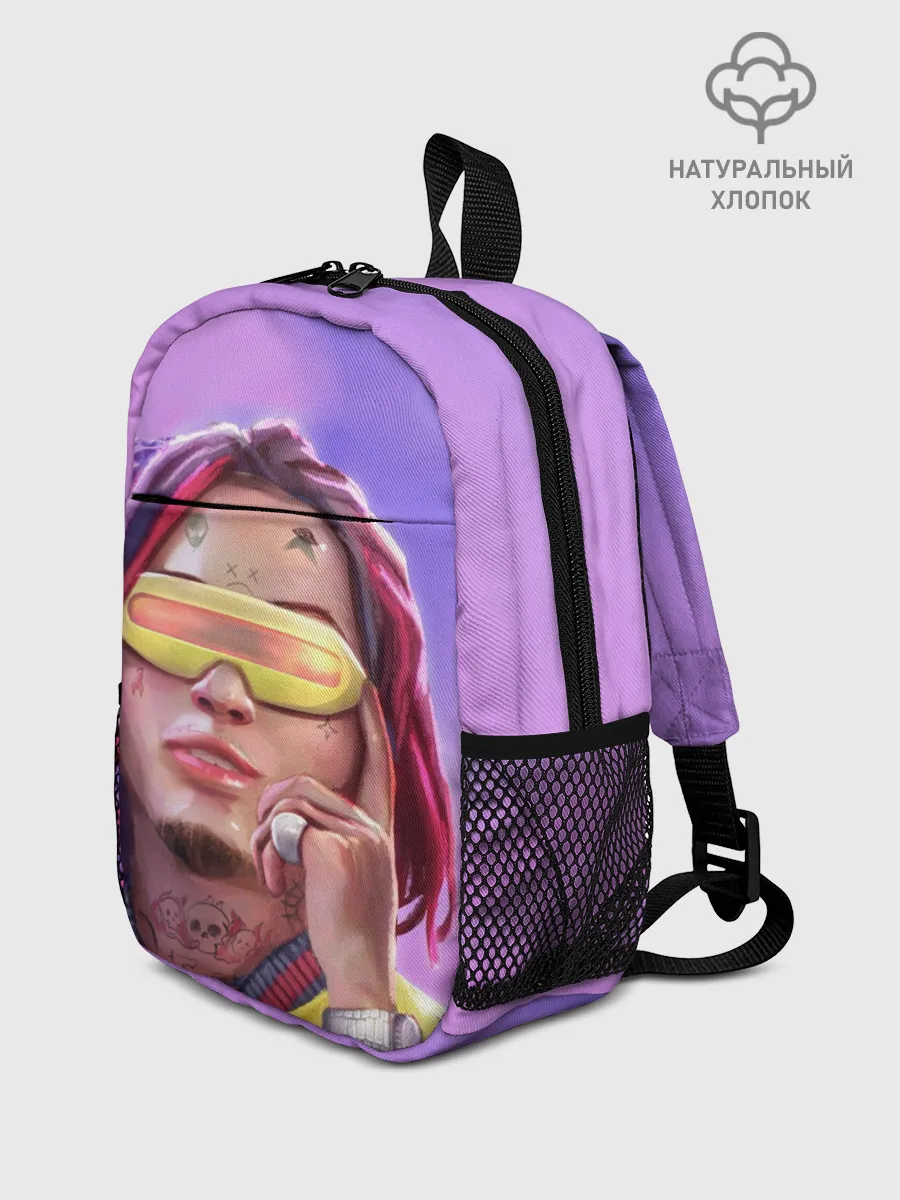 Рюкзак детский / Lil Pump