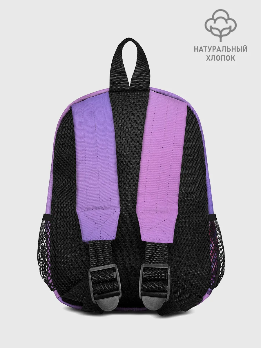 Рюкзак детский / Lil Pump