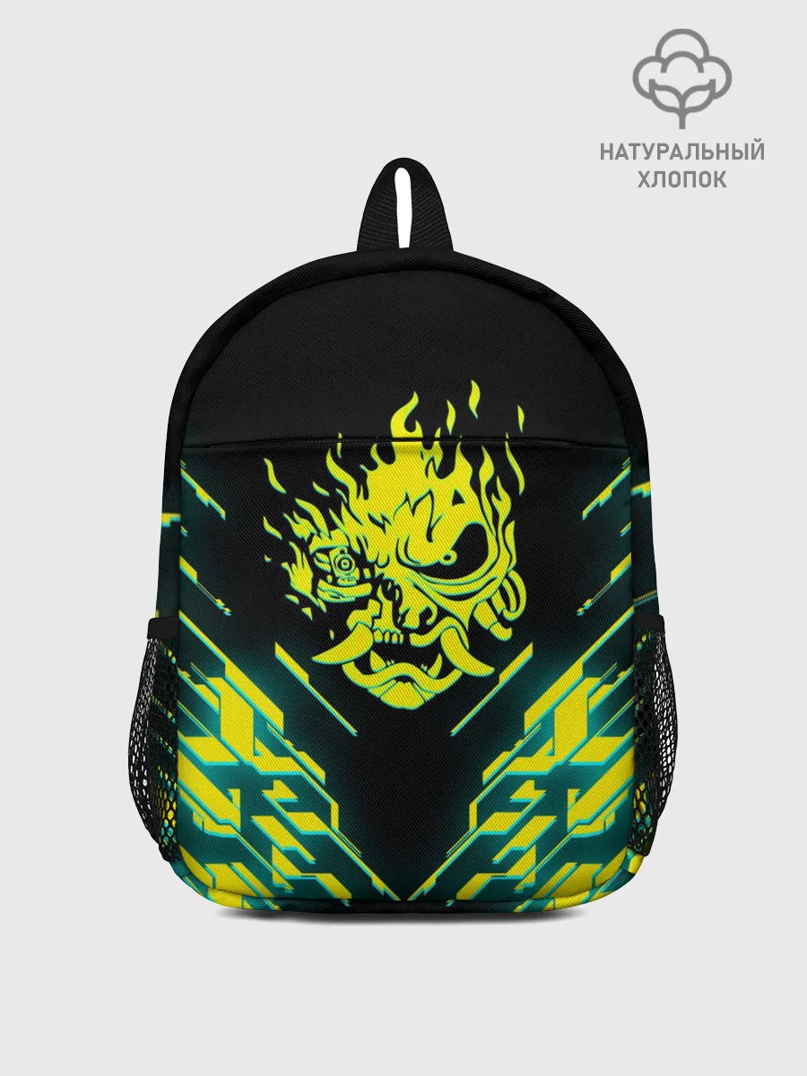 Рюкзак детский / CYBERPUNK 2077