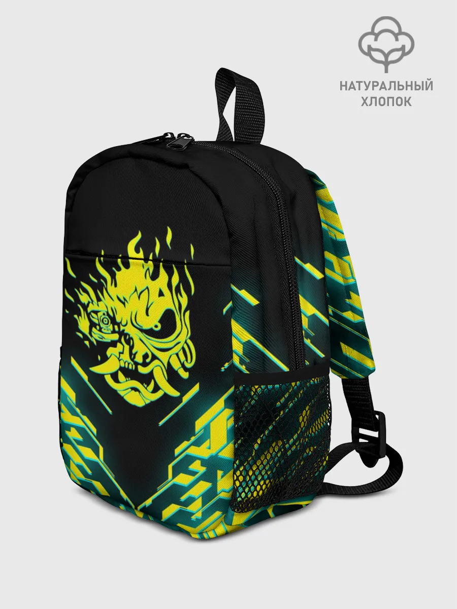 Рюкзак детский / CYBERPUNK 2077