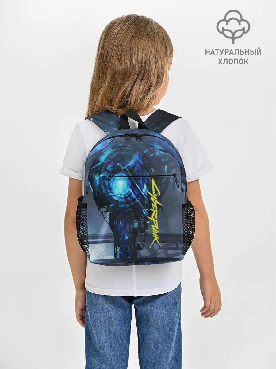 Рюкзак детский / CYBERPUNK 2077