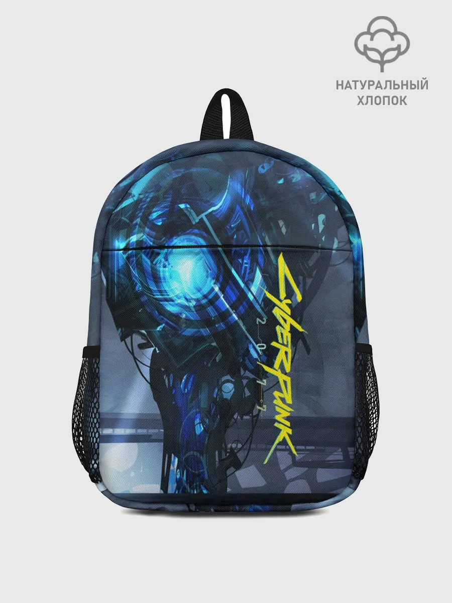 Рюкзак детский / CYBERPUNK 2077