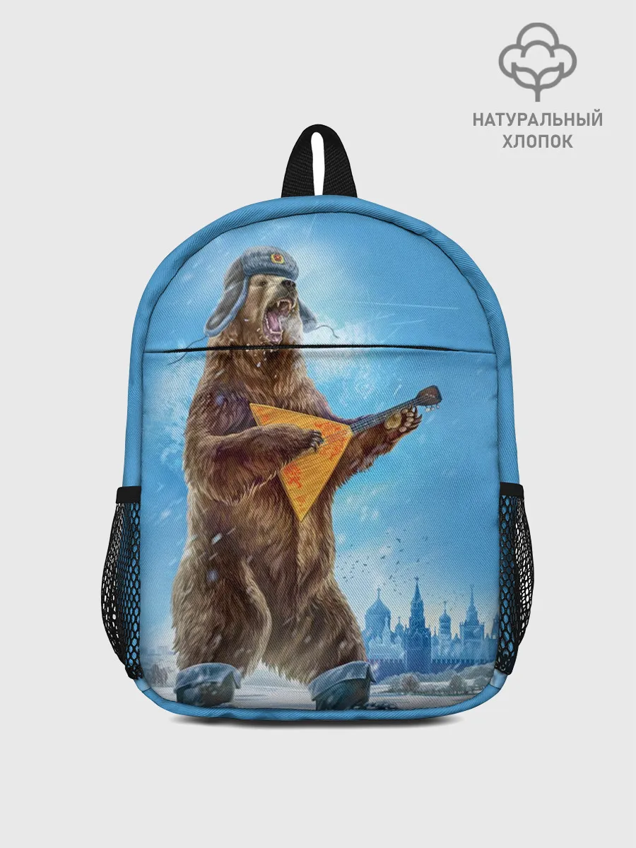 Рюкзак детский / Мишка с балалайкой