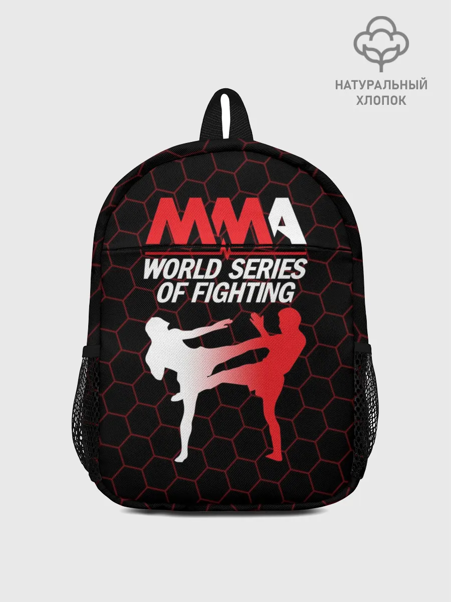 Рюкзак детский / MMA