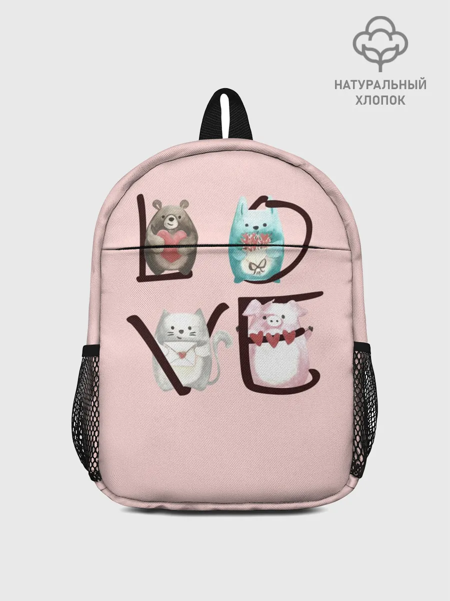 Рюкзак детский / LOVE зверушки