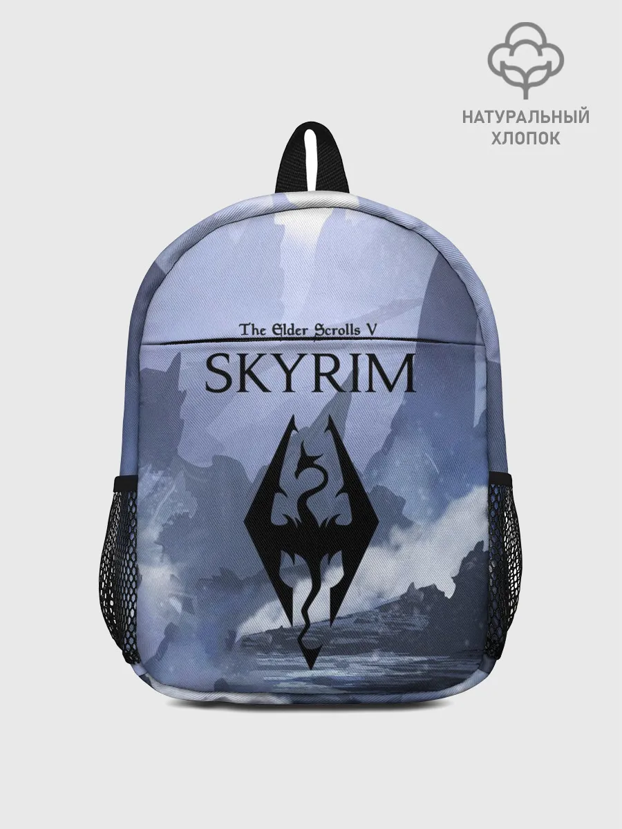 Рюкзак детский / THE ELDER SCROLLS 5 SKYRIM