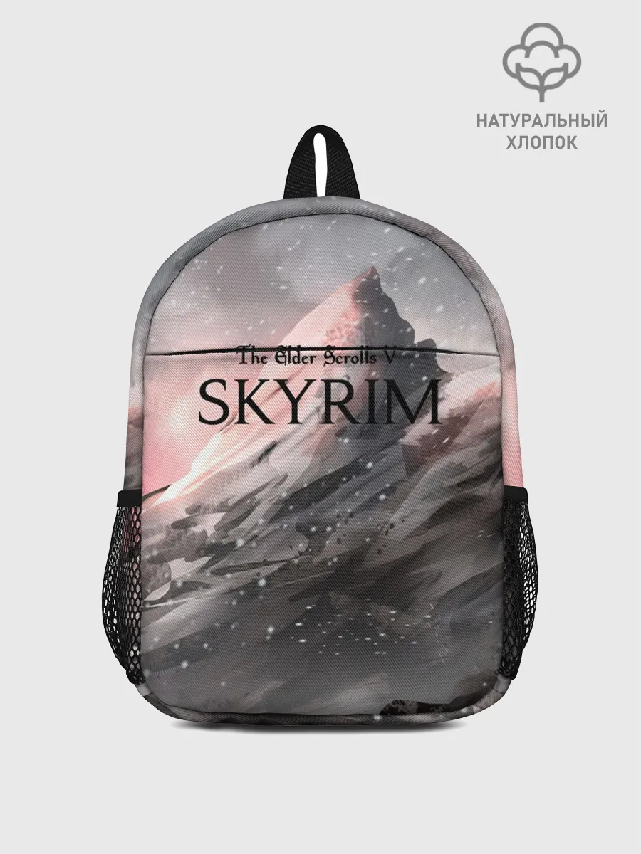 Рюкзак детский / The Elder Scrolls Skyrim