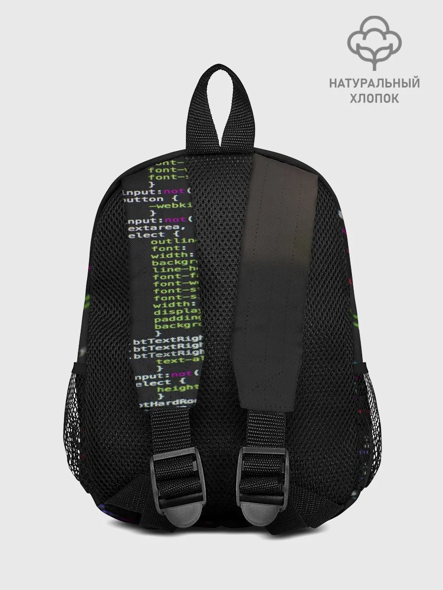 Рюкзак детский / Программный код