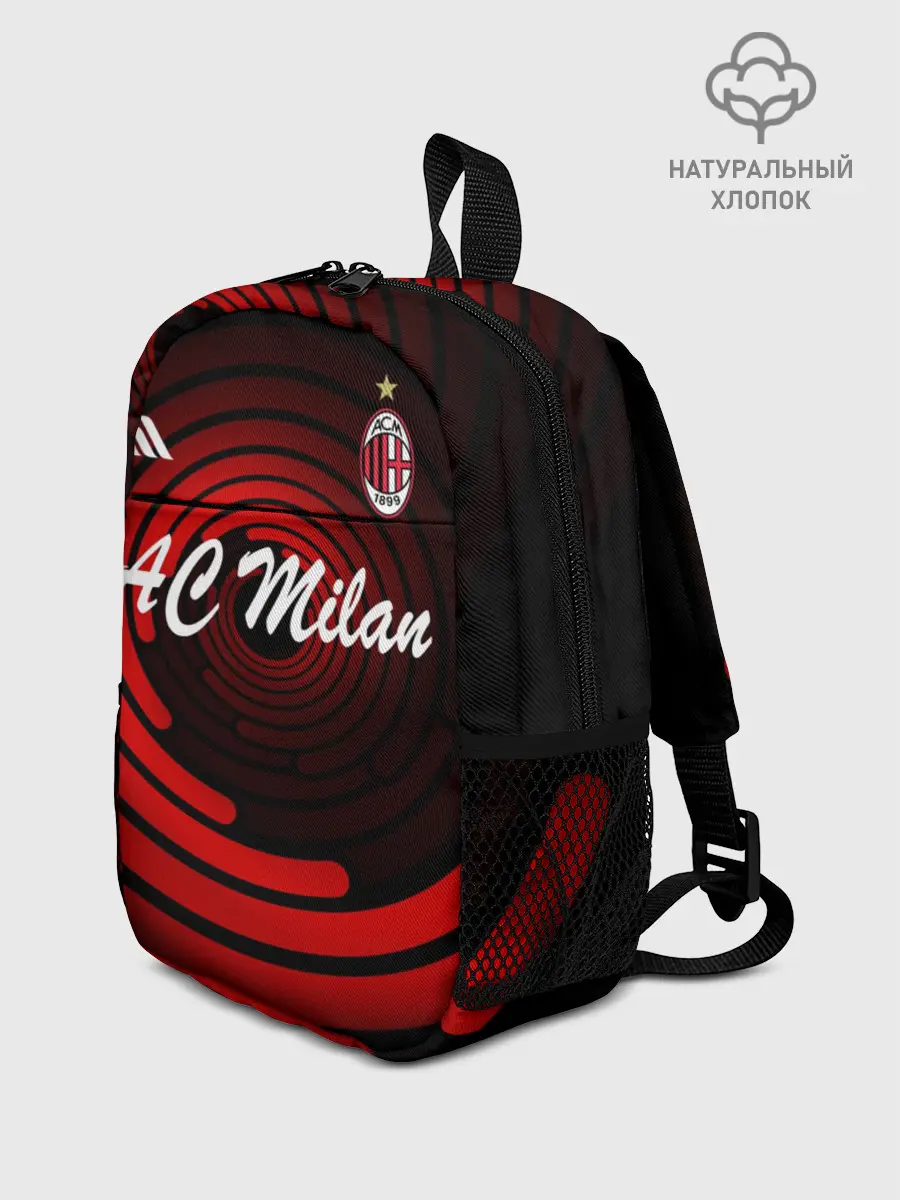 Рюкзак детский / AC Milan