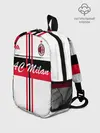 Рюкзак детский / AC Milan