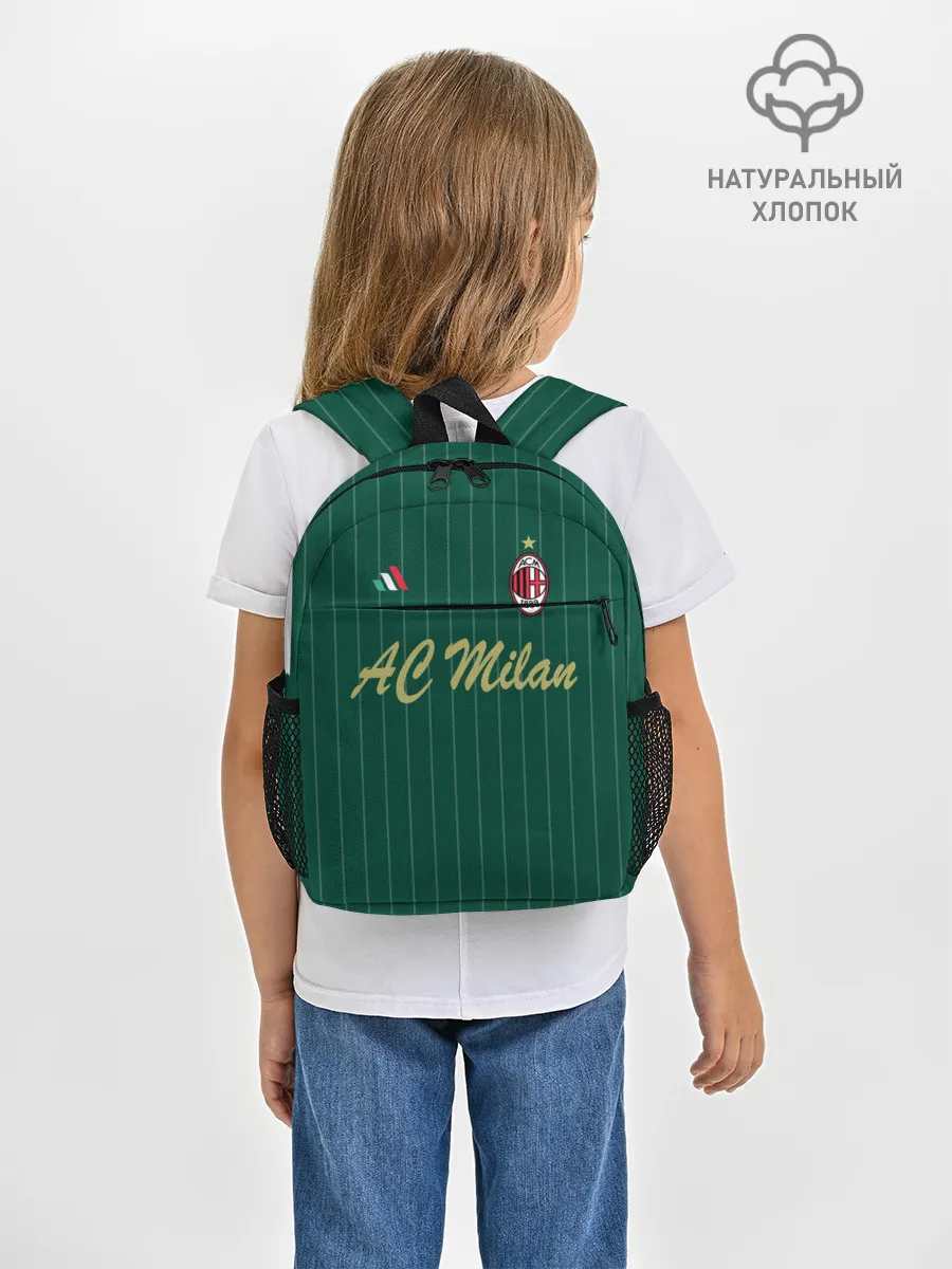 Рюкзак детский / AC Milan