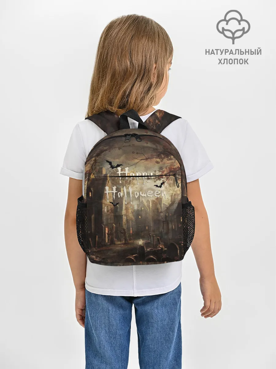 Рюкзак детский / Halloween