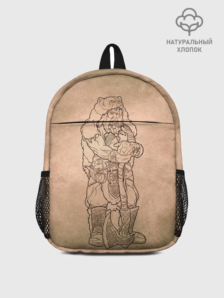 Рюкзак детский / русь