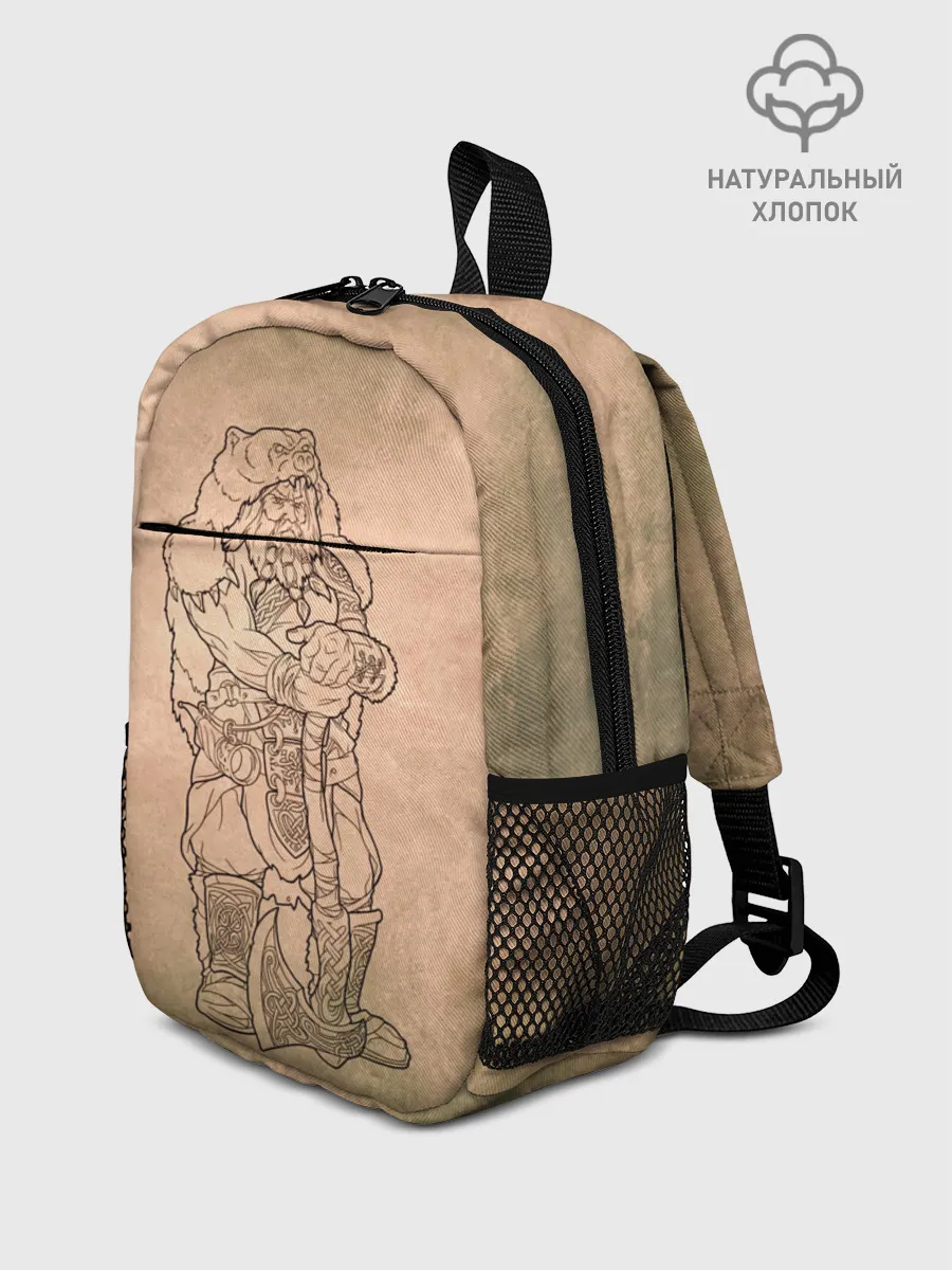 Рюкзак детский / русь