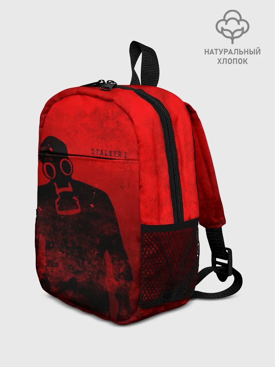 Рюкзак детский / S.T.A.L.K.E.R. 2