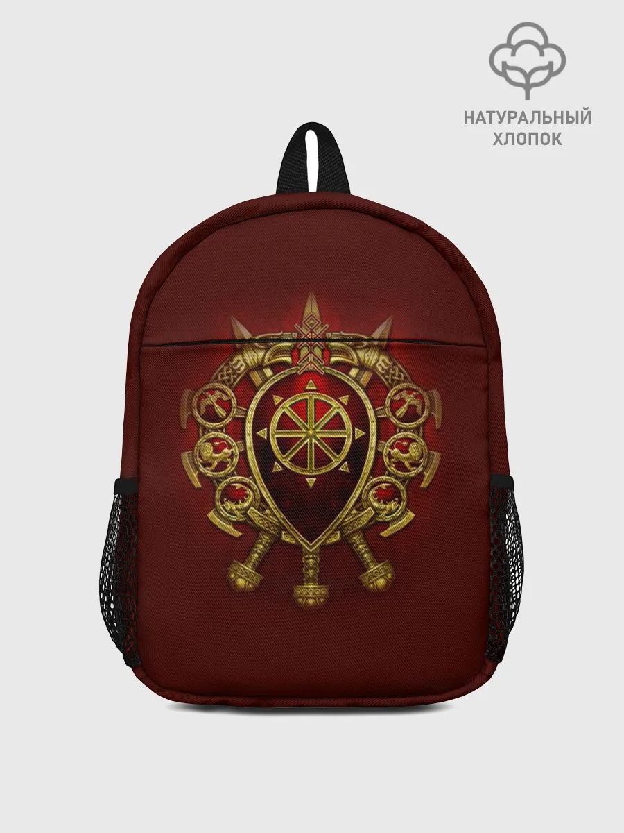 Рюкзак детский / русь