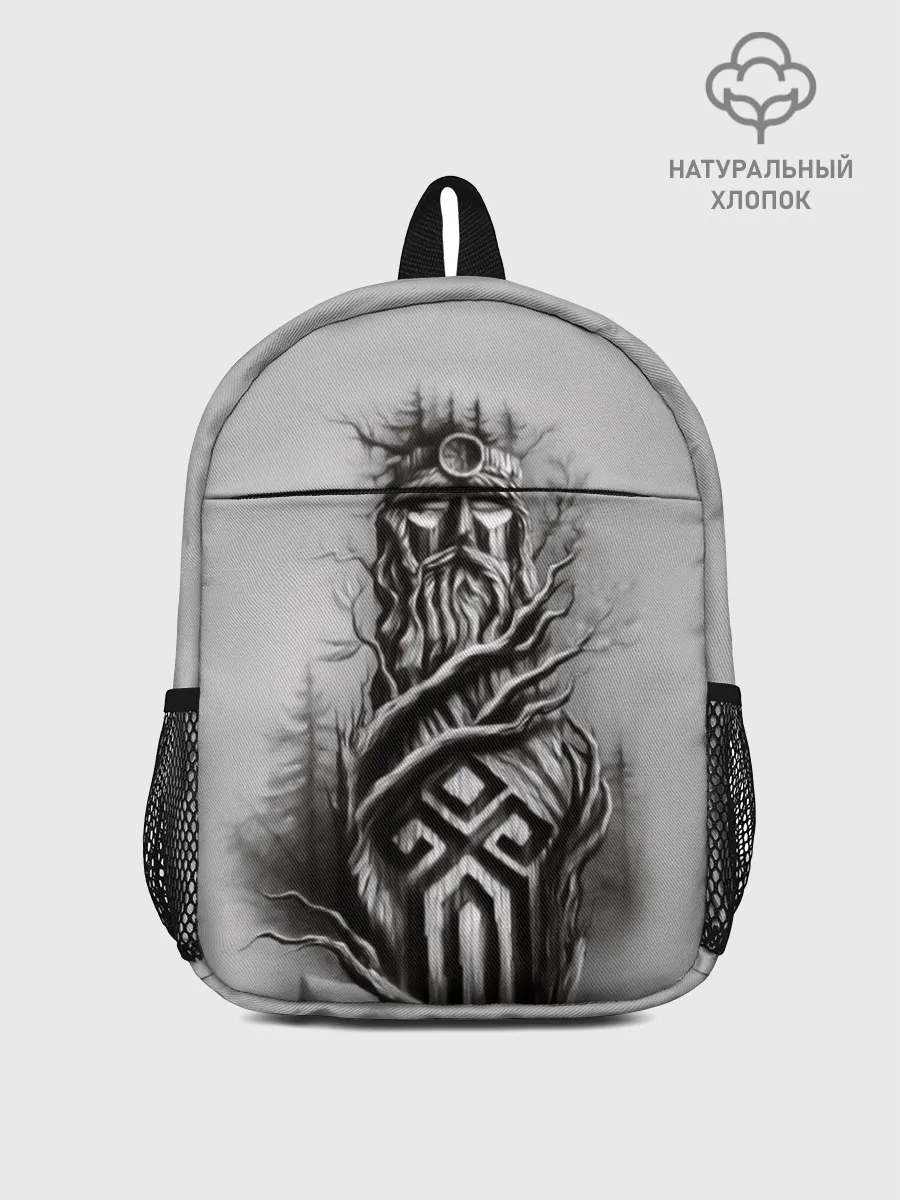 Рюкзак детский / русь