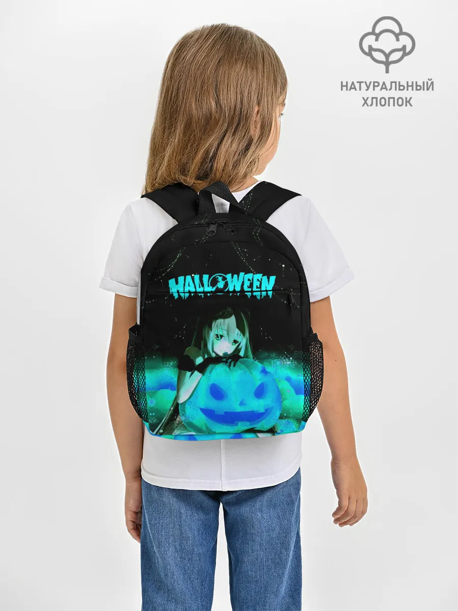 Рюкзак детский / Halloween