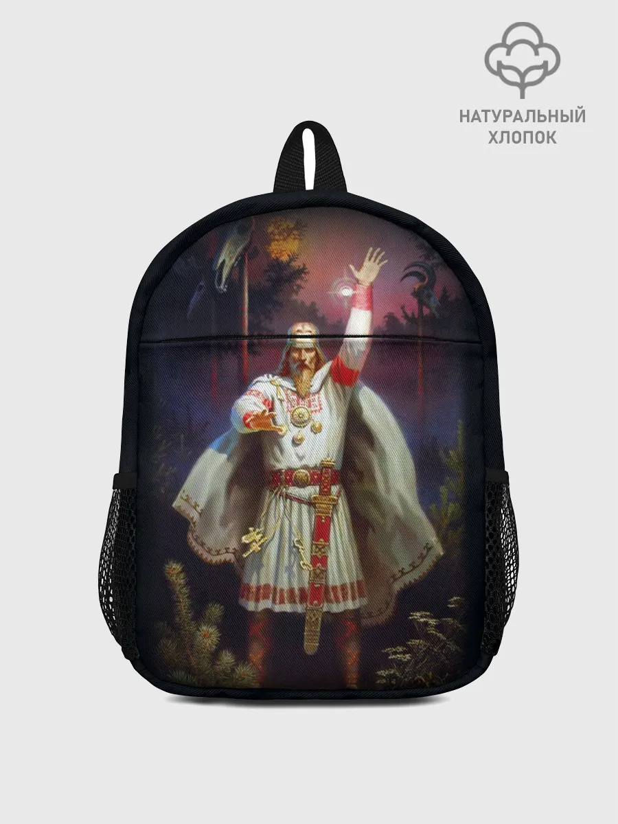 Рюкзак детский / Перун