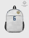 Рюкзак детский / Черышев away 2018
