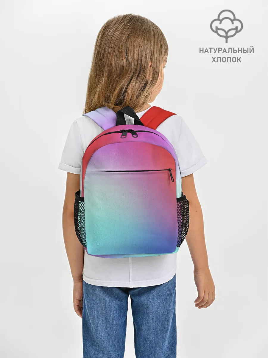 Рюкзак детский / Colorful Gradient