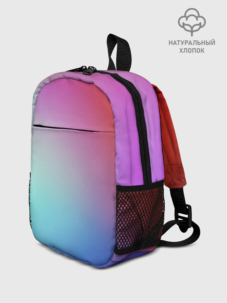 Рюкзак детский / Colorful Gradient