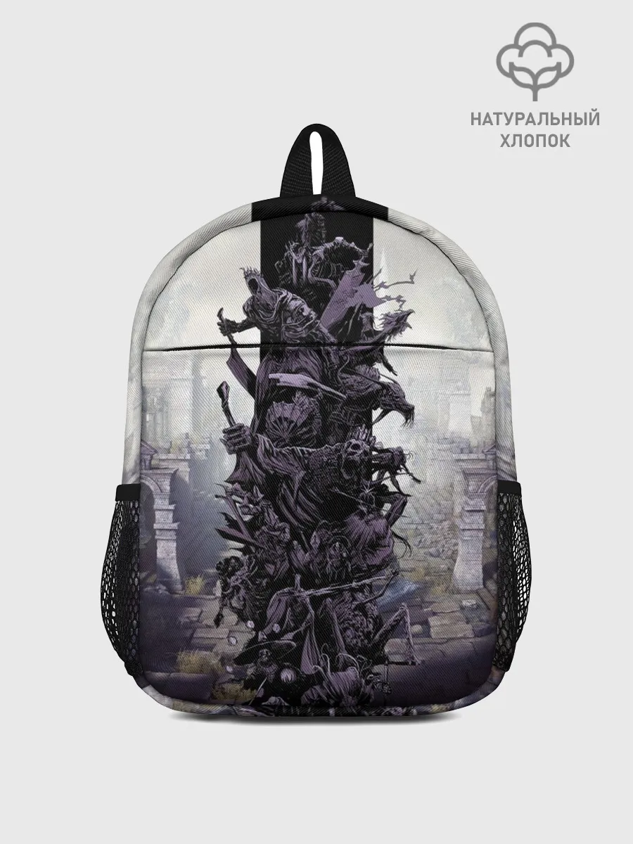 Рюкзак детский / Dark Souls Boss Collaboration