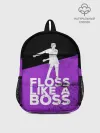 Рюкзак детский / Floss Like A Boss
