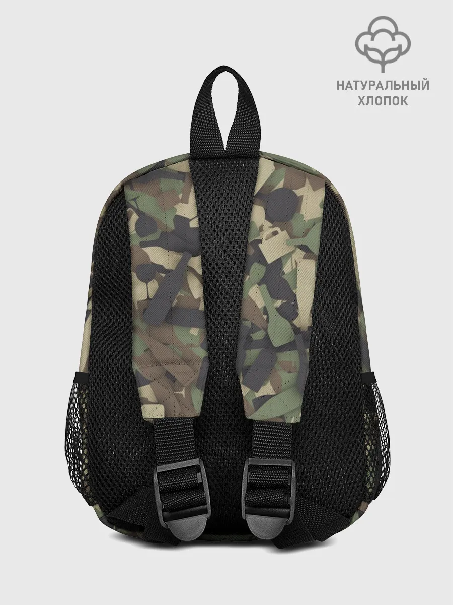 Рюкзак детский / Лесной камуфляж с бутылками