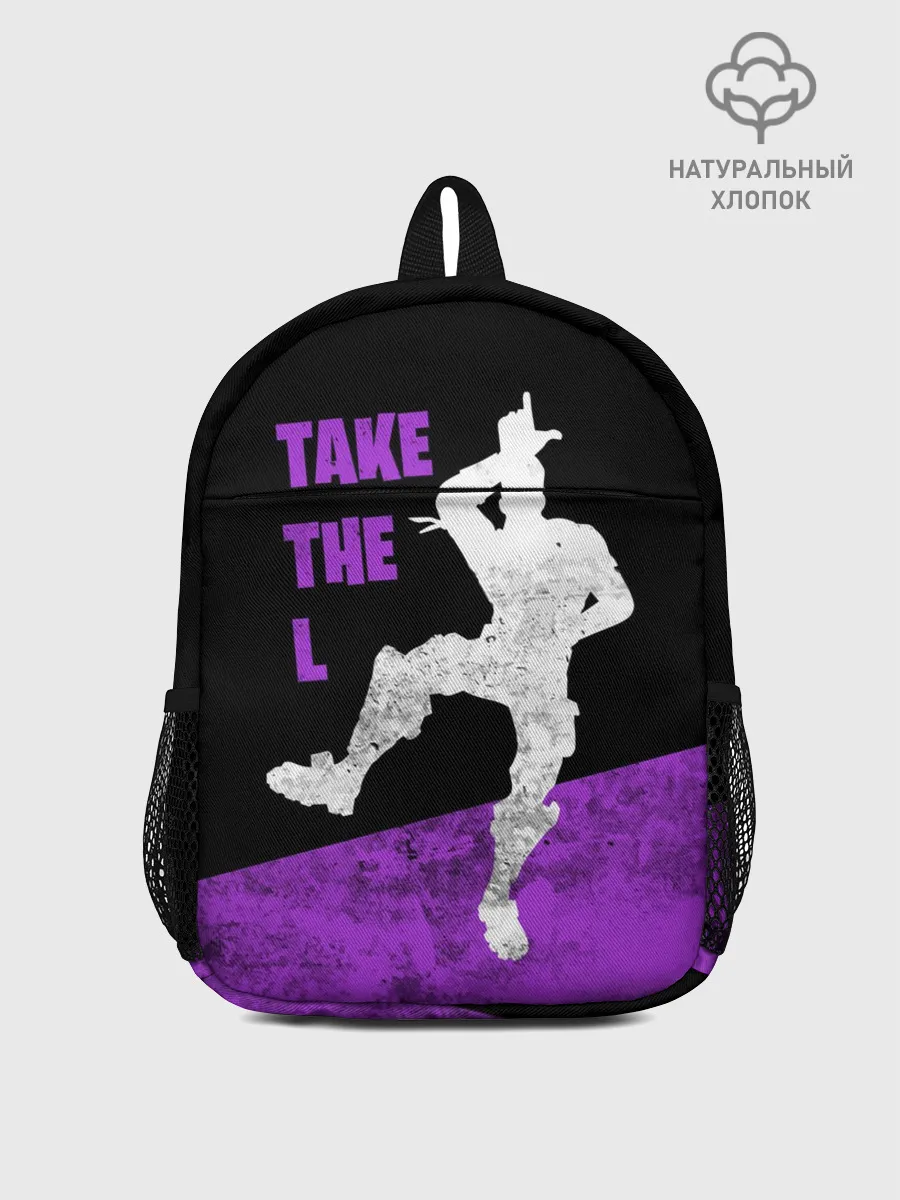Рюкзак детский / Fortnite: Take The L