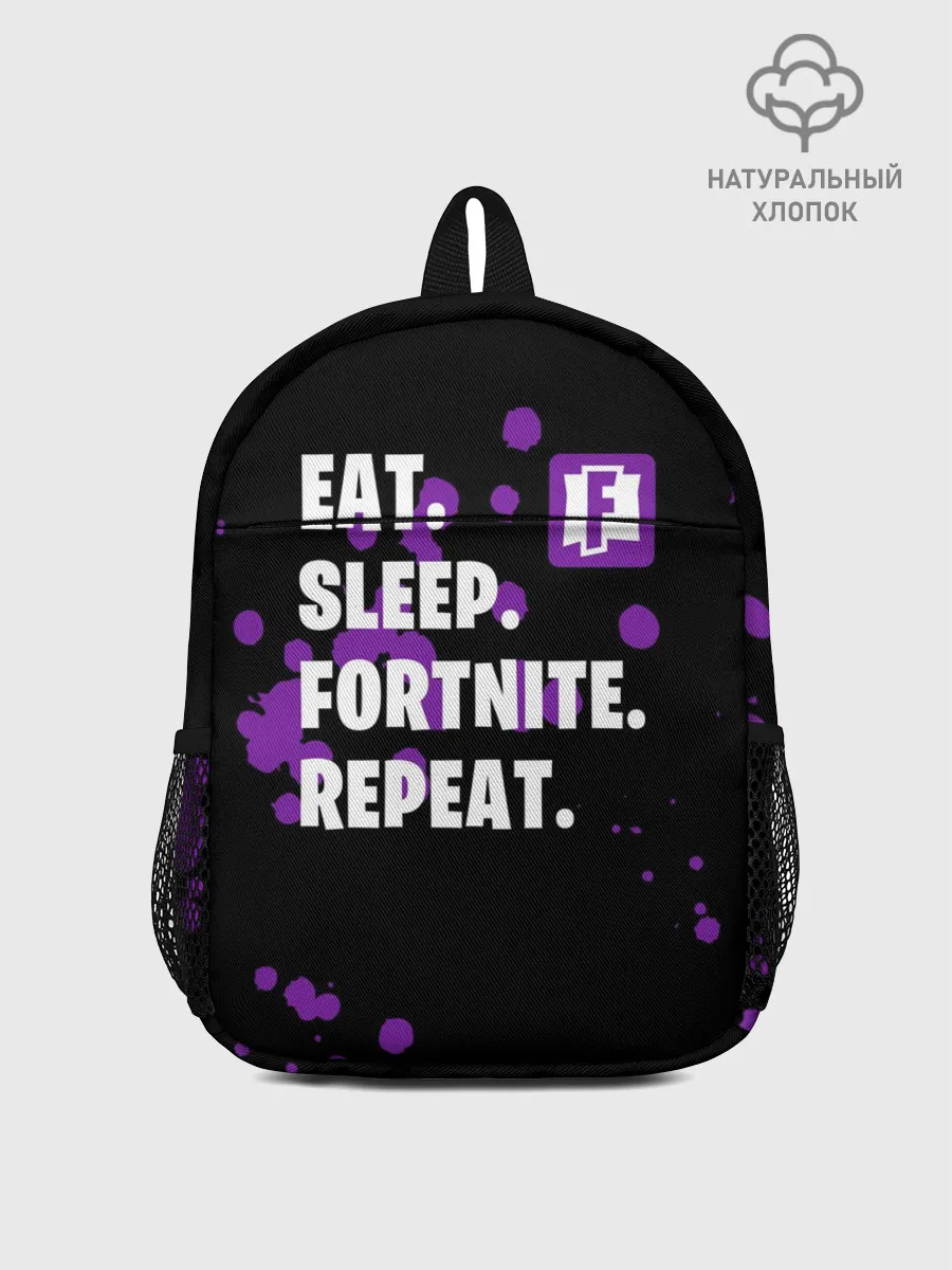 Рюкзак детский / Eat Sleep Fortnite Repeat
