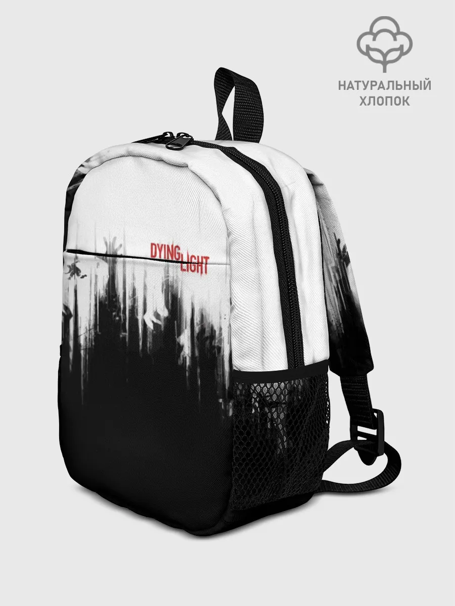 Рюкзак детский / Dying Light