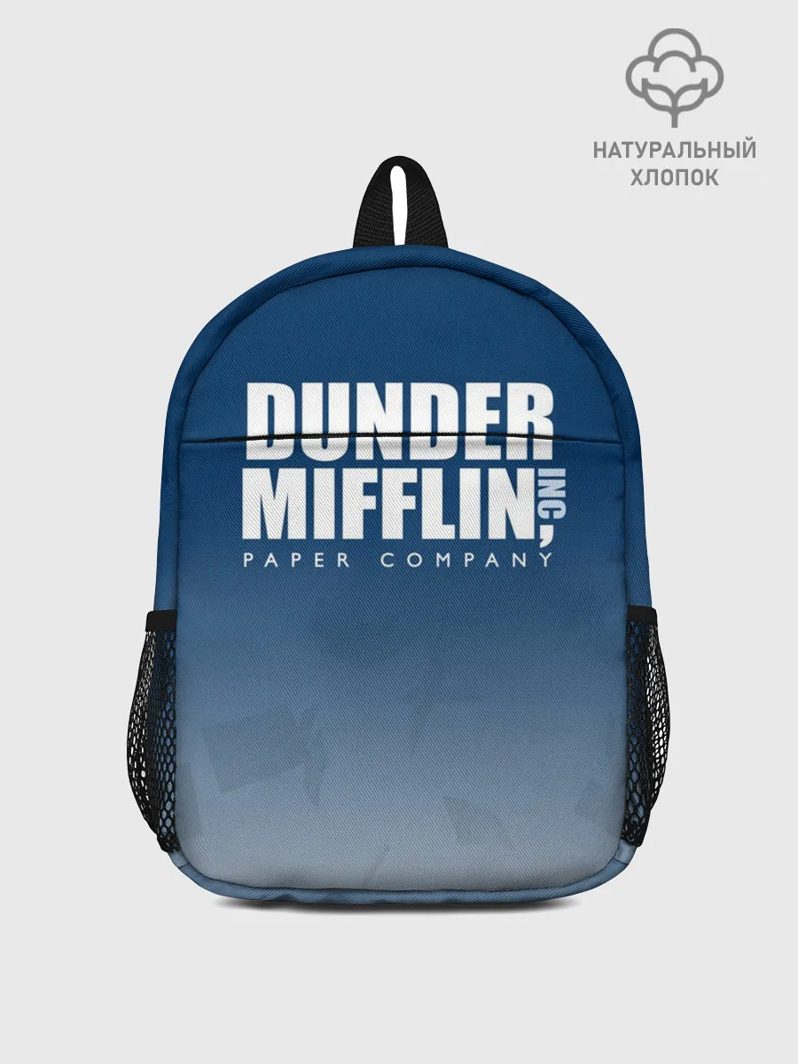 Рюкзак детский / The Office: Dunder Mifflin