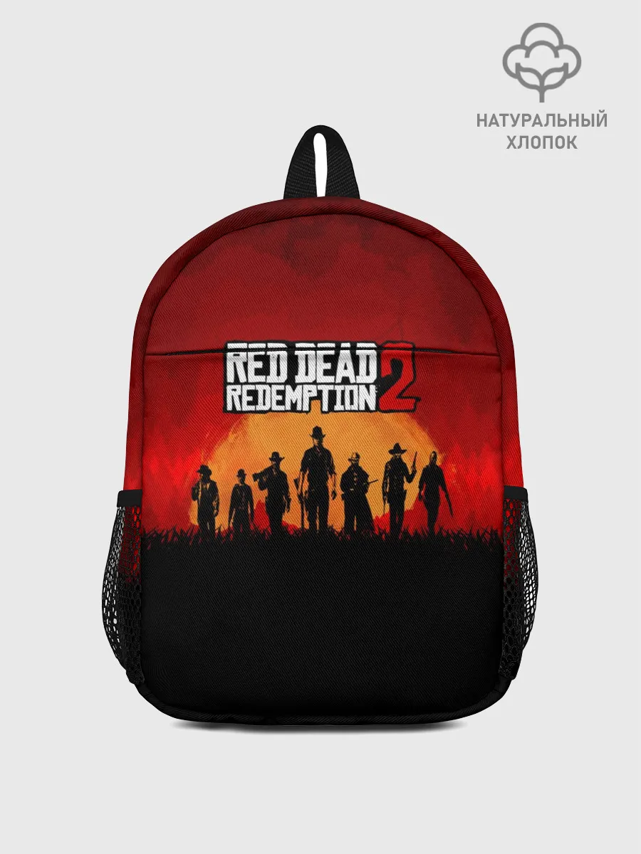 Рюкзак детский / RDR 2