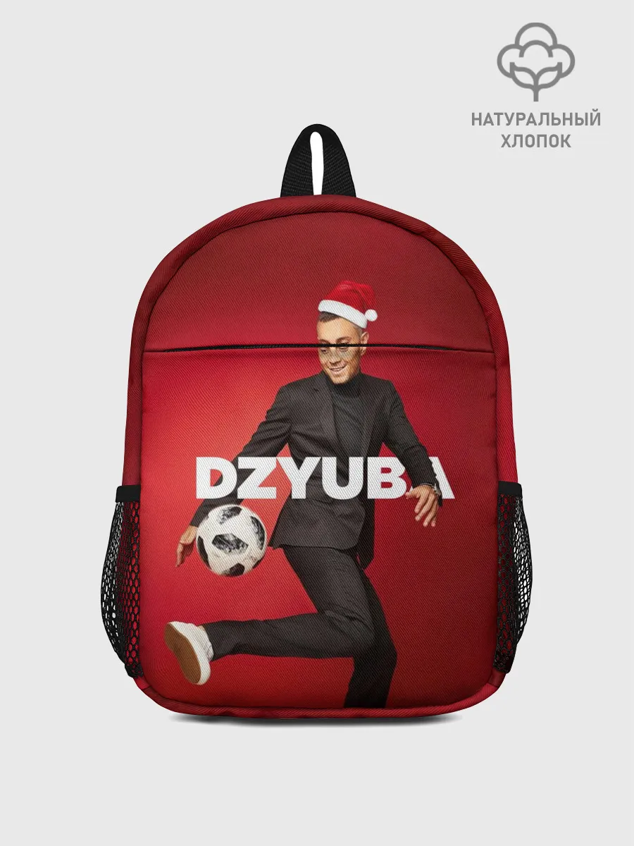 Рюкзак детский / Новогодний Дзюба