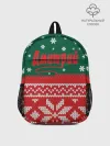 Рюкзак детский / Новогодний Дмитрий
