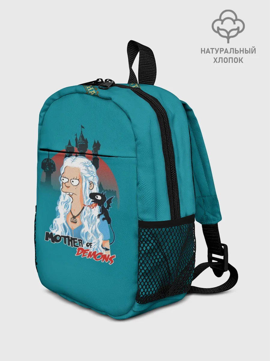 Рюкзак детский / Disenchantment. Mother