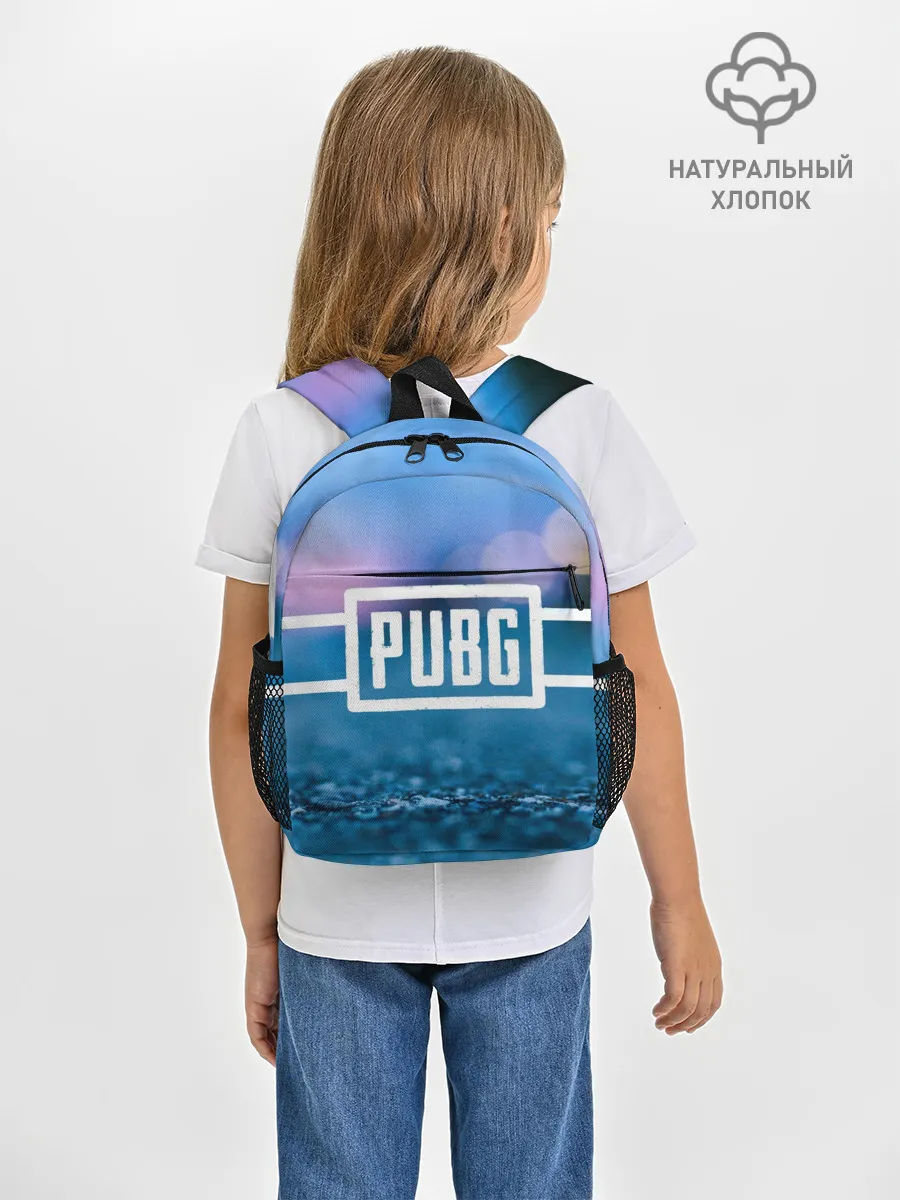 Рюкзак детский / PUBG light blue