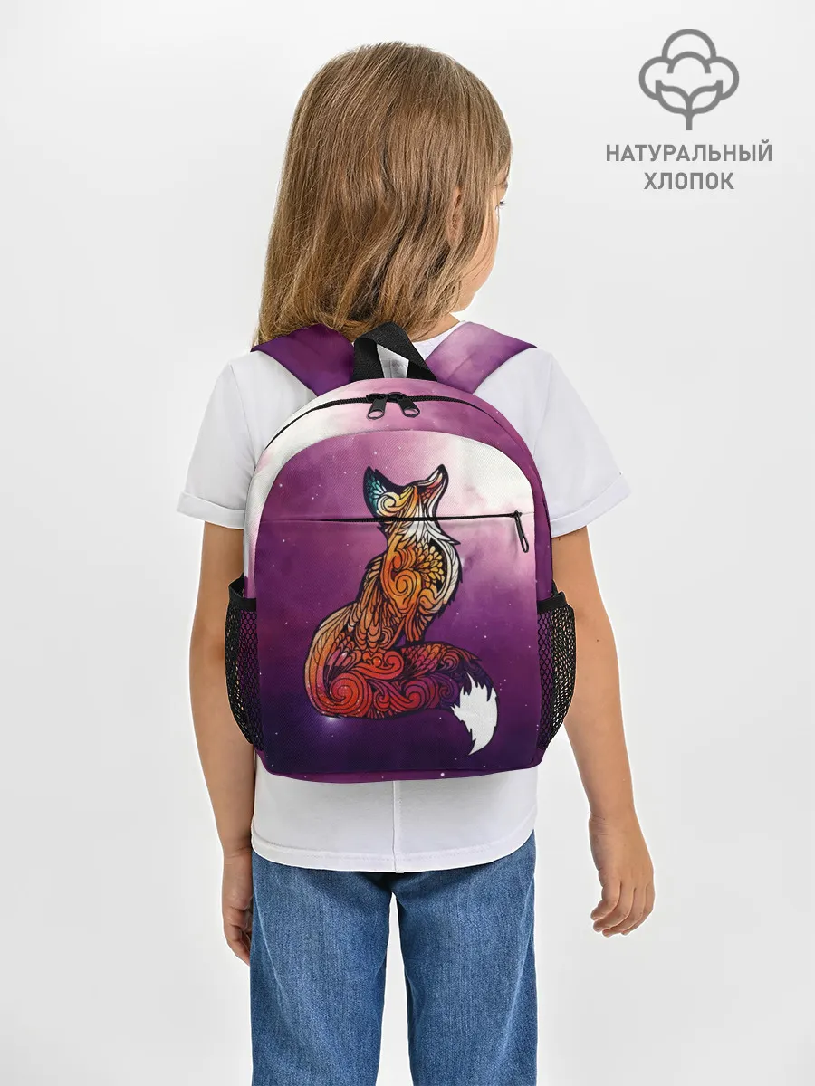 Рюкзак детский / Космическая Лиса