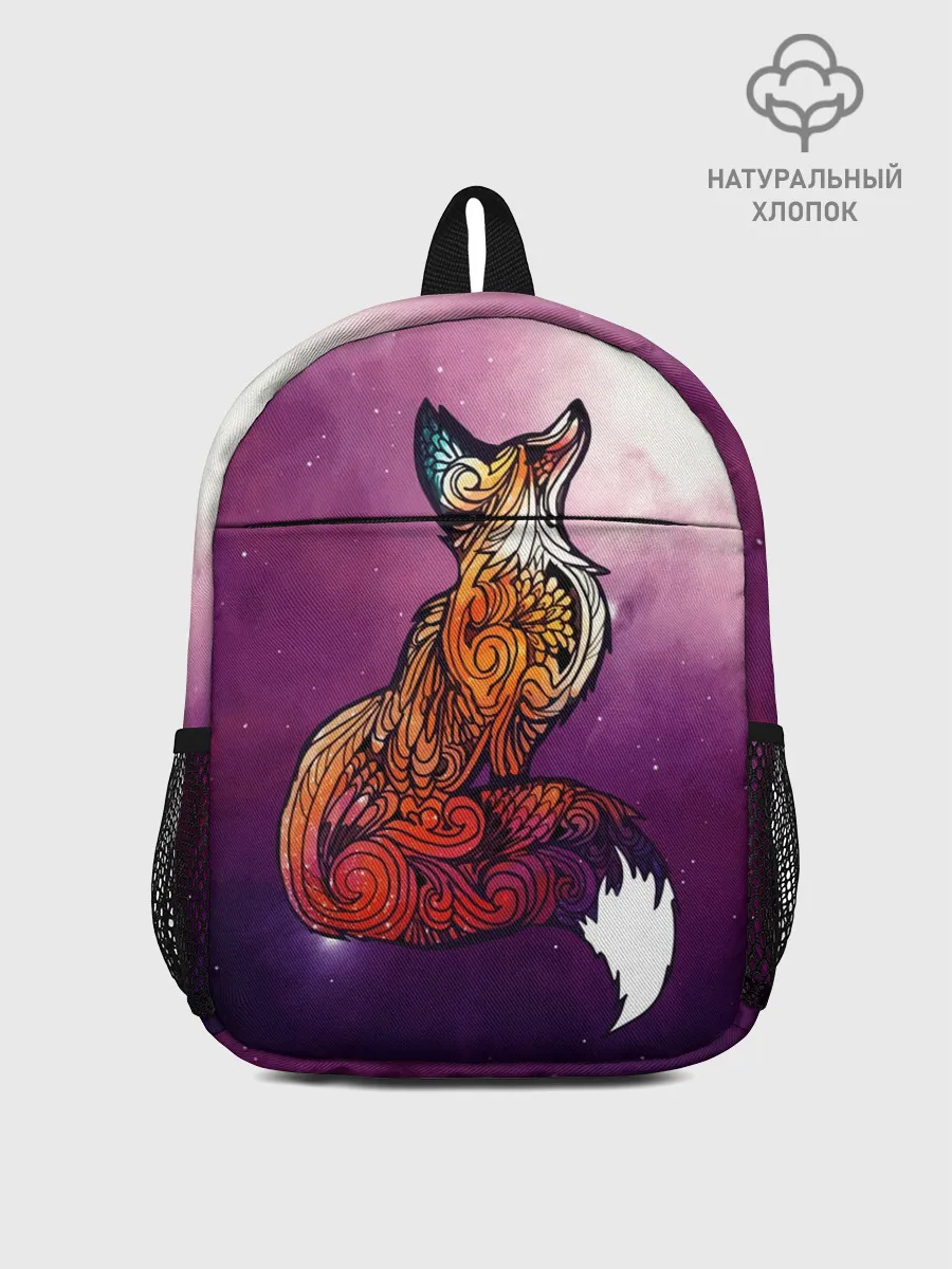 Рюкзак детский / Космическая Лиса