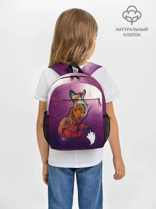 Рюкзак детский / Космическая Лиса