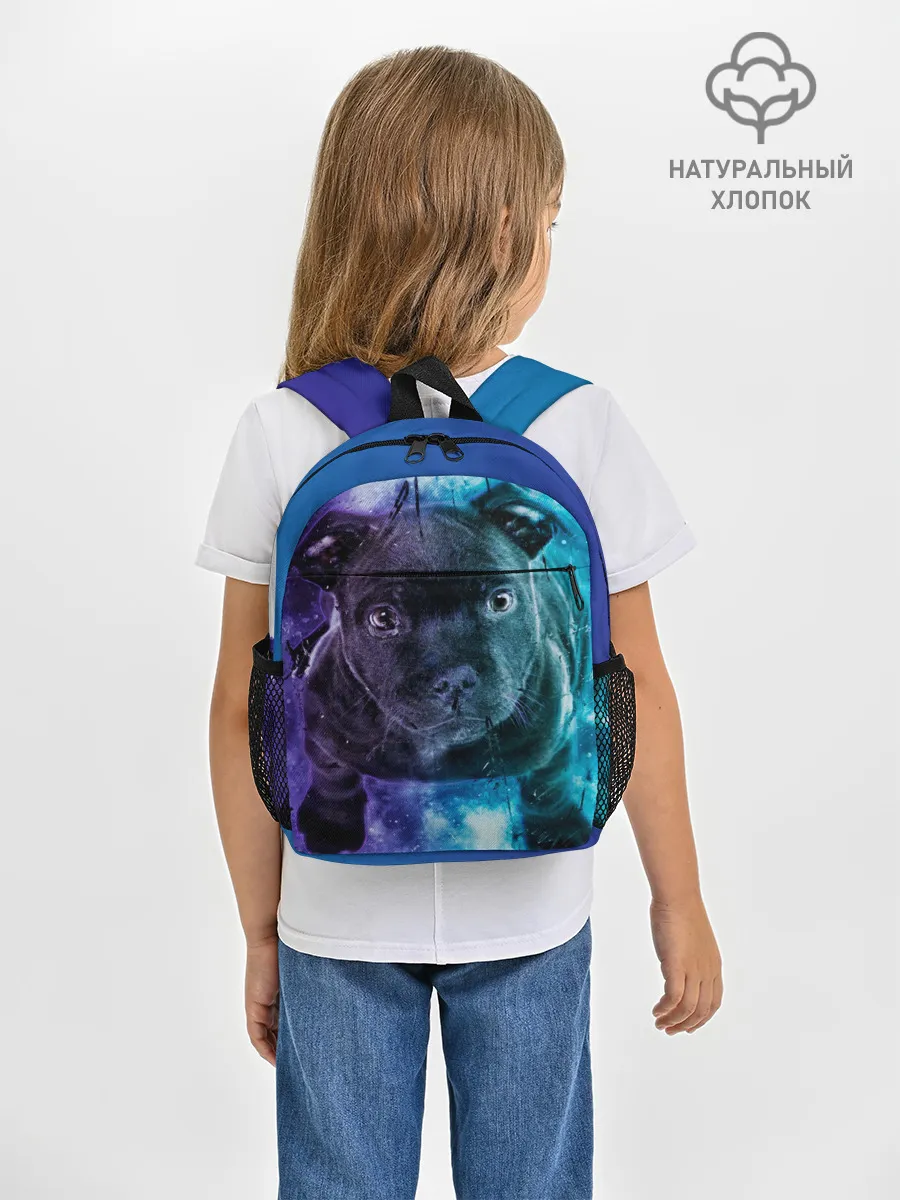 Рюкзак детский / Милый пёс