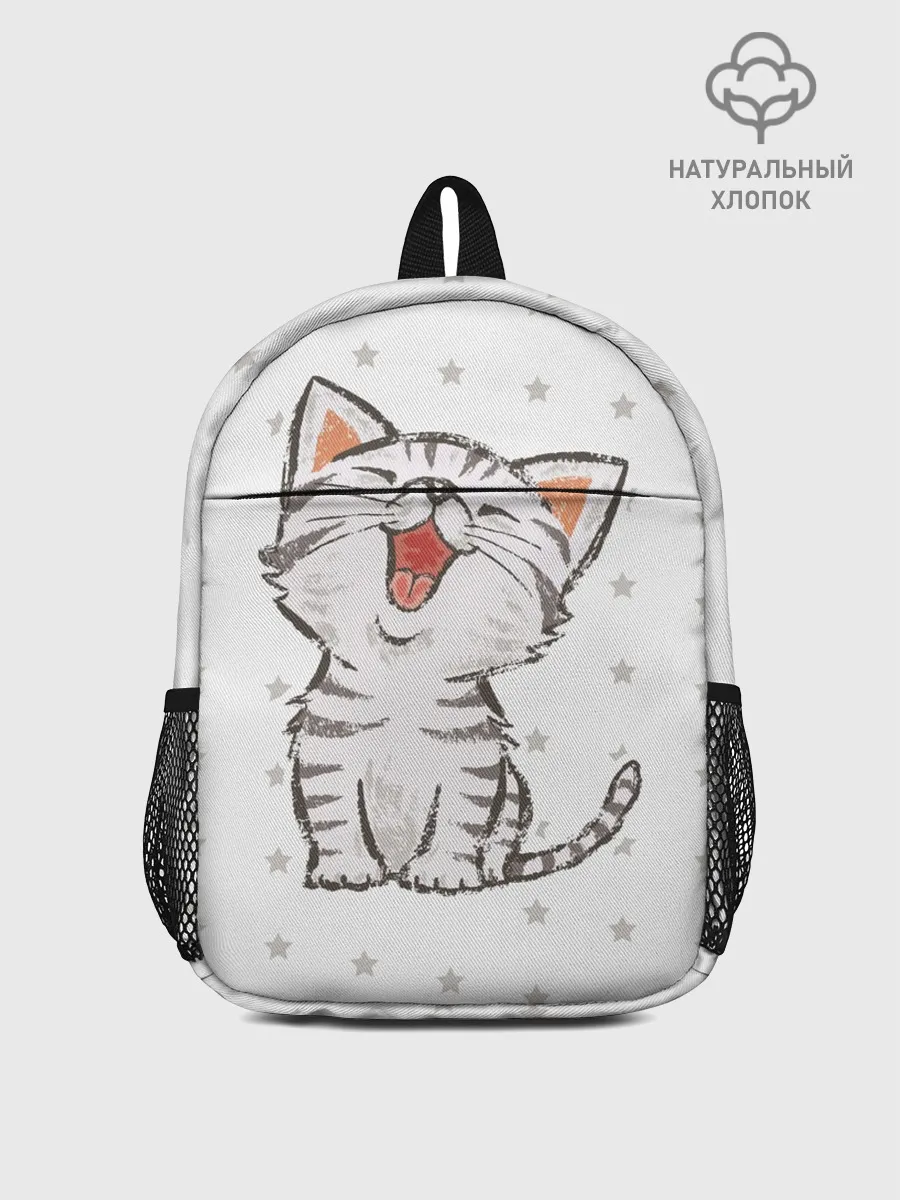 Рюкзак детский / Милейший Котик