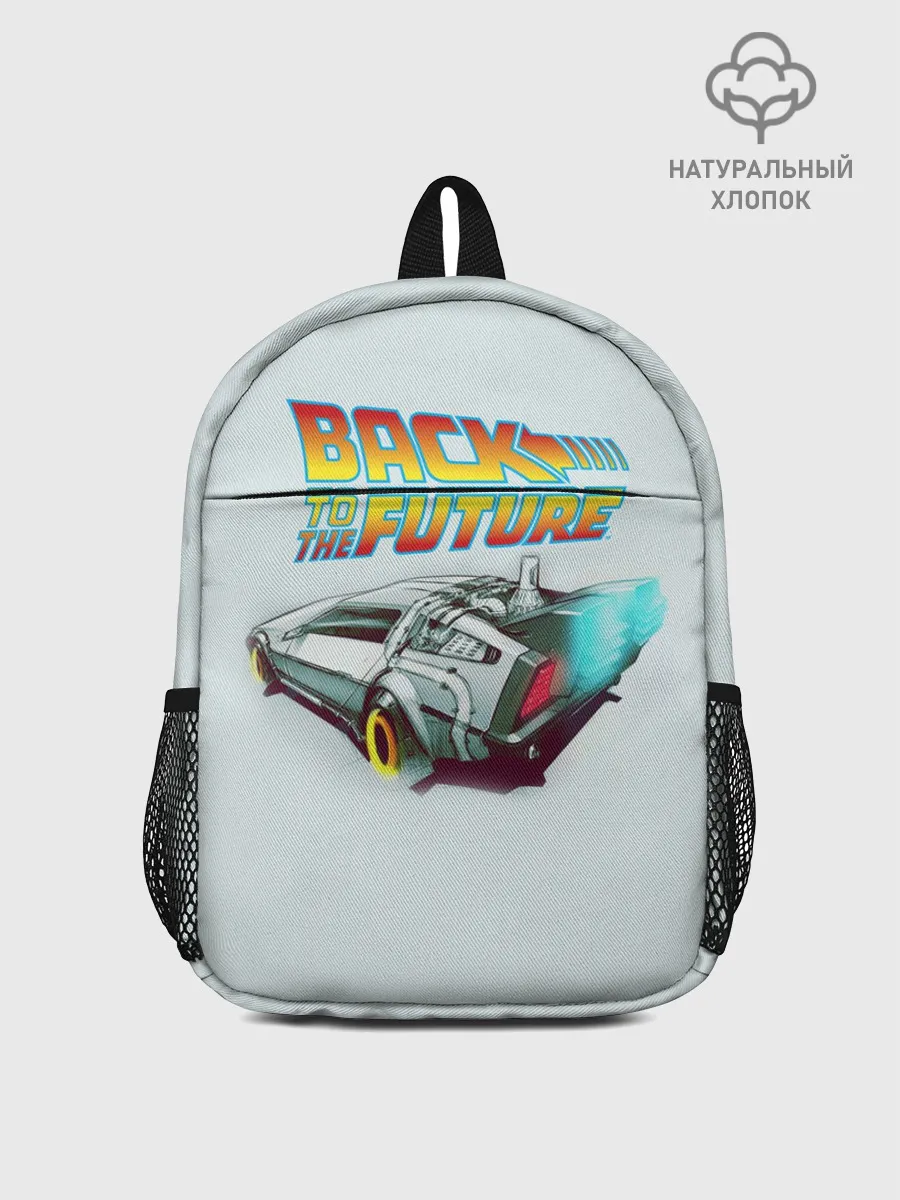 Рюкзак детский / Back to the future_4