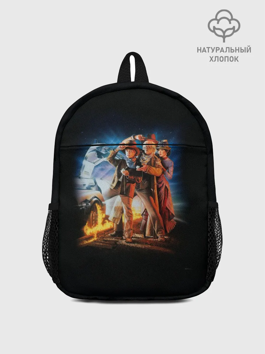 Рюкзак детский / Back to the future