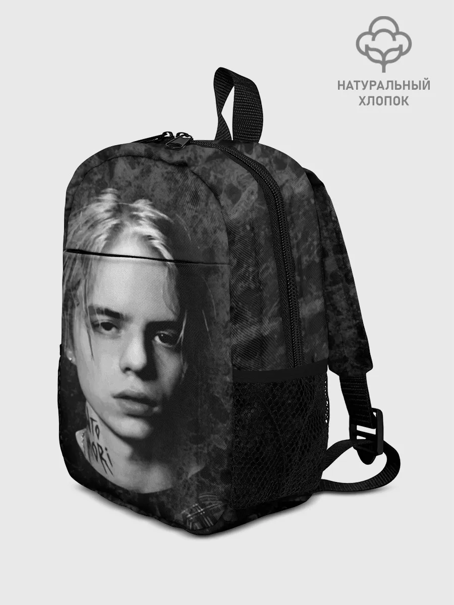 Рюкзак детский / Pharaoh