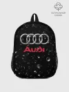 Рюкзак детский / AUDI под Дождём
