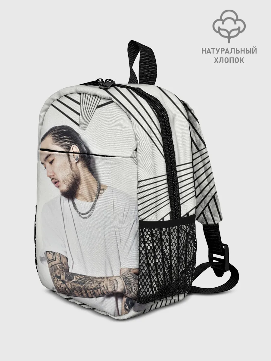 Рюкзак детский / Скриптонит